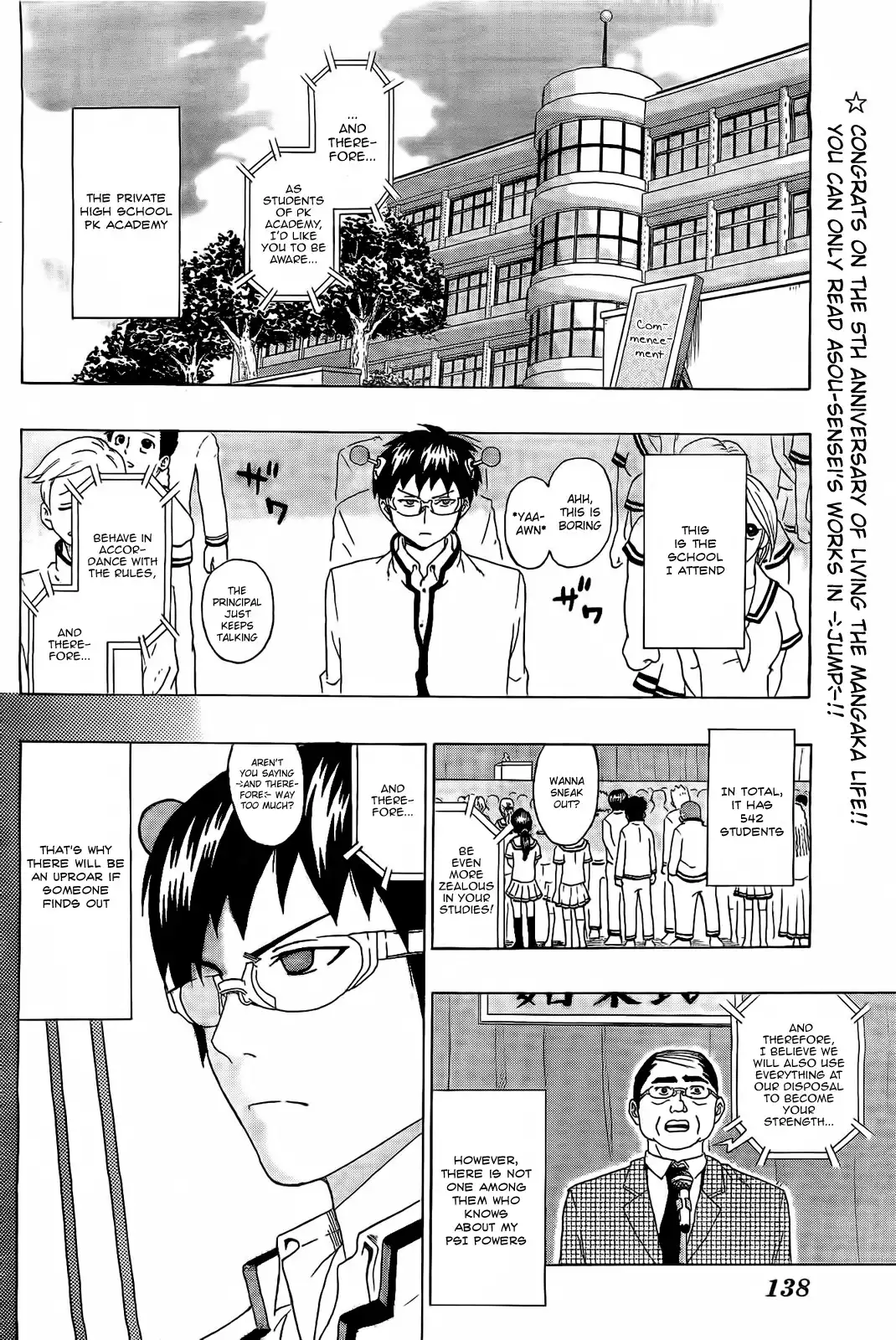 Saiki Kusuo no Psi Nan Chapter 2 4